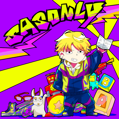 DREAM Front Cover