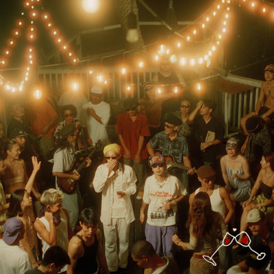 Sweet Wine (feat. Youth of Roots) Front Cover