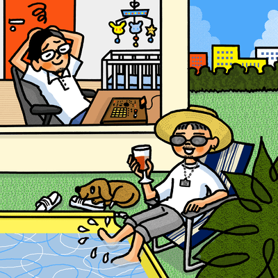 Iced Outのジャケット写真