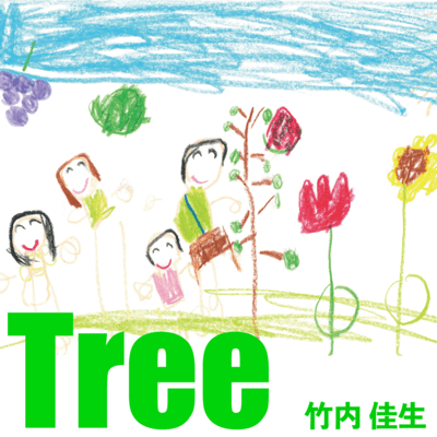 Treeのジャケット写真