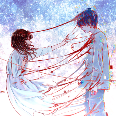 Before You Wake Up Front Cover