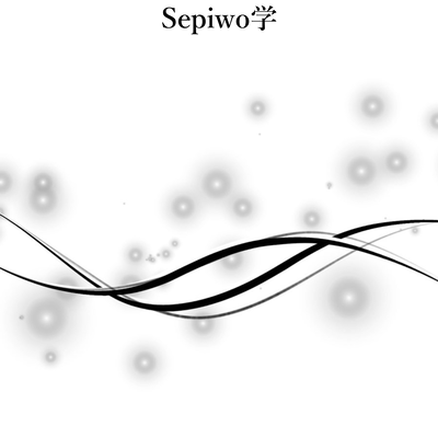 sepiwo studies Front Cover