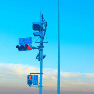 virtual 6 jyouhan (cymvidia remix) Front Cover