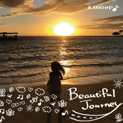 Beautiful Jouney Front Cover