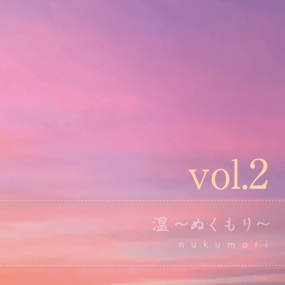 NUKUMORI2 Front Cover