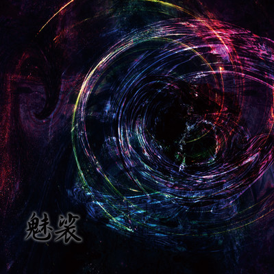 dp Front Cover
