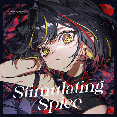 Stimulating Spice Front Cover