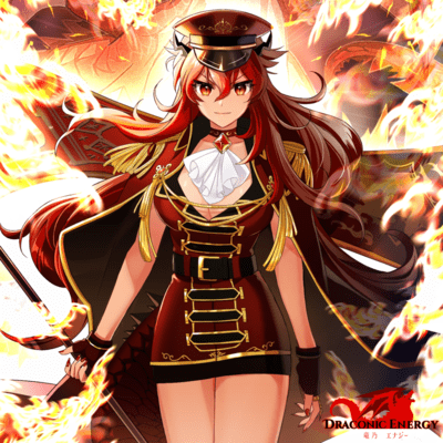 Draconic Roarのジャケット写真