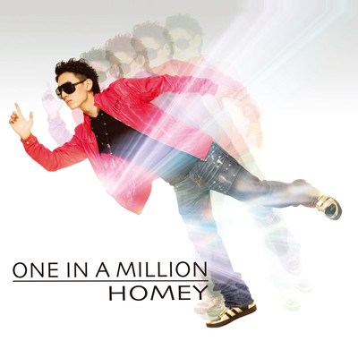 ONE IN A MILLION Front Cover