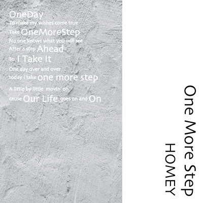 One More Step Front Cover
