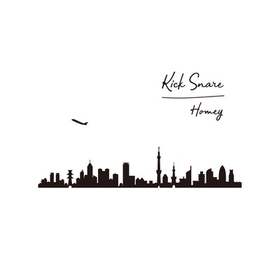 Kick Snare Front Cover