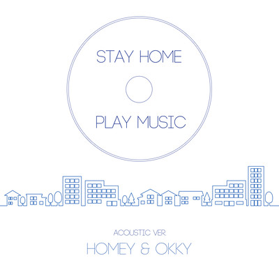 Stay Home Play Musicのジャケット写真
