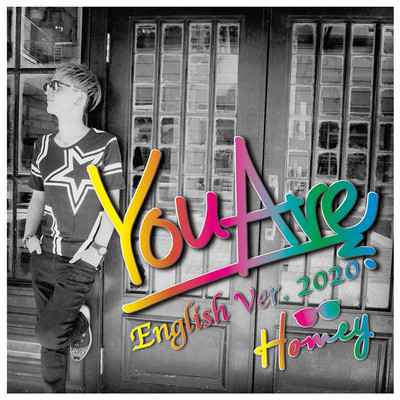 You Are (English Ver) Front Cover