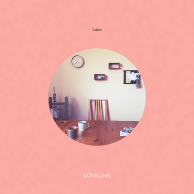 Loveless Front Cover