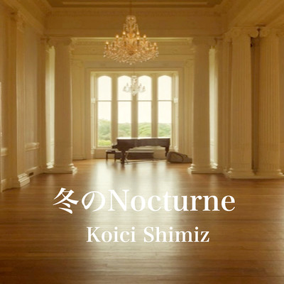 Nocturne in winter Front Cover