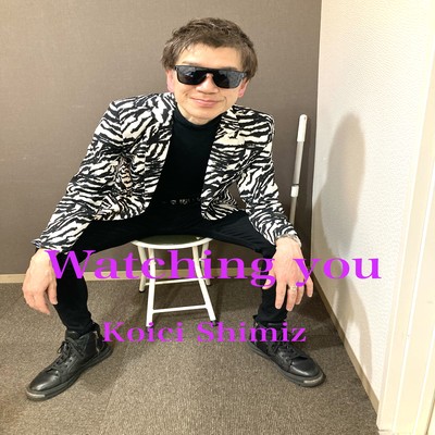 Watching You Front Cover