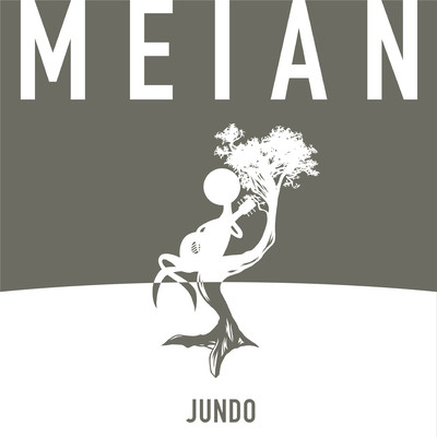 Meian Front Cover