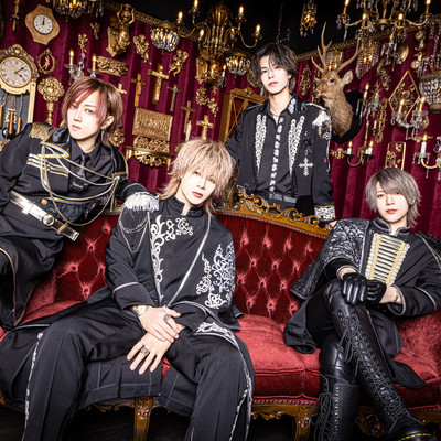 Un≠Chainのジャケット写真