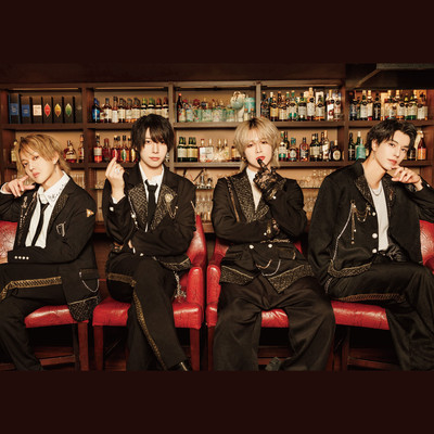 Now or Never Front Cover