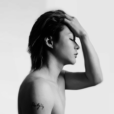 Party up Front Cover