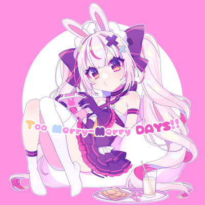 Too Merry-Merry DAYS!! Front Cover