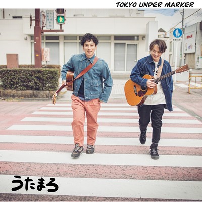 TOKYO UNDER MARKER Front Cover