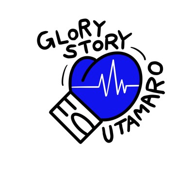 Glory Story Front Cover