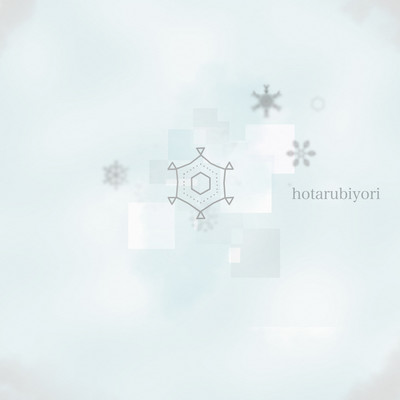 pure white Front Cover