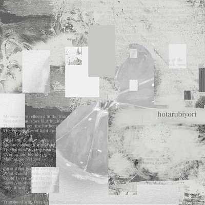 hotori e.p. Front Cover