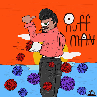 AINOKATATI Front Cover