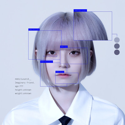 Imaginary friendのジャケット写真