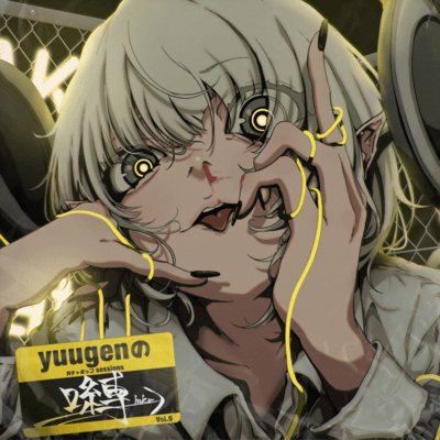 HAKU : yuugen GACYA POP Sessions, Vol.5 Front Cover