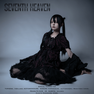 Seventh Heavenのジャケット写真