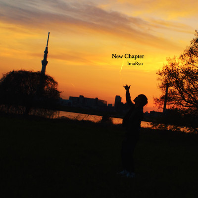 New Chapter Front Cover