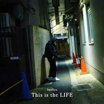 This is the LIFEのジャケット写真