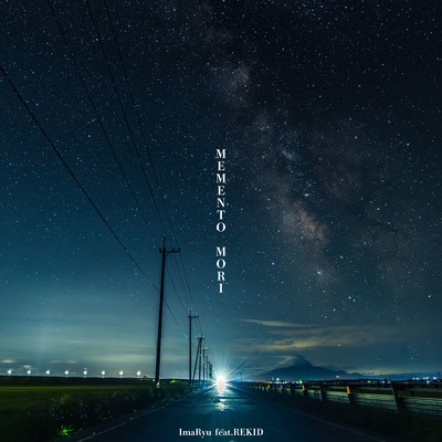 Memento mori (feat. REKID)のジャケット写真