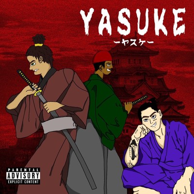 YASUKEのジャケット写真
