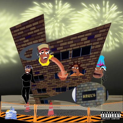 We'Reのジャケット写真