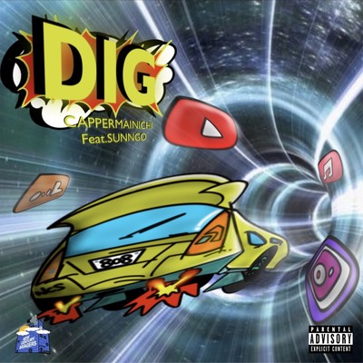 DIG (feat. SUNNGO) Front Cover