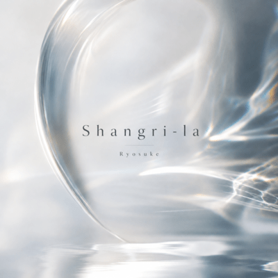 Shangri-la Front Cover