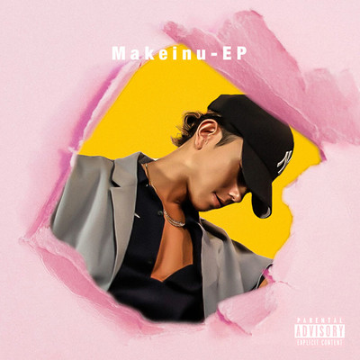 LOSER Front Cover