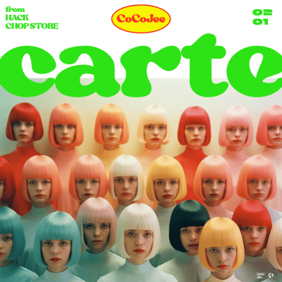 CARTEのジャケット写真