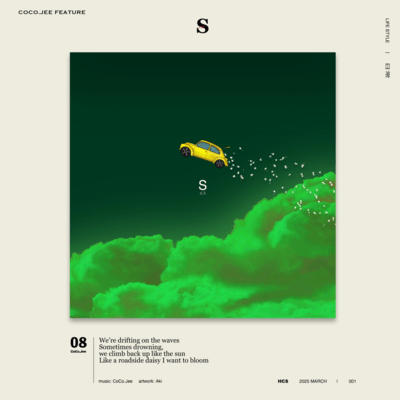 S Front Cover