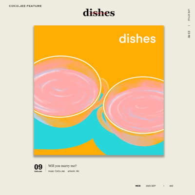 dishiesのジャケット写真