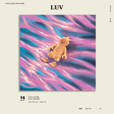 LUV Front Cover