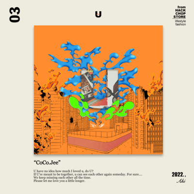 U Front Cover