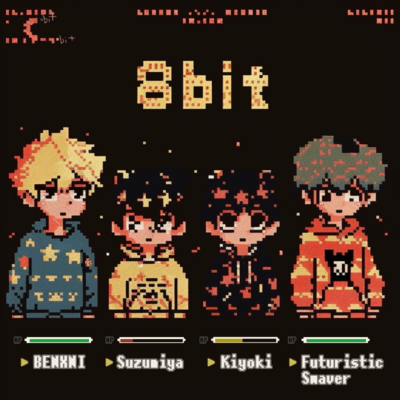 8bit Front Cover