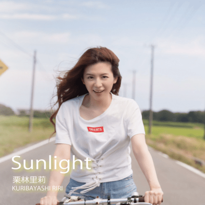 Sunlight Front Cover