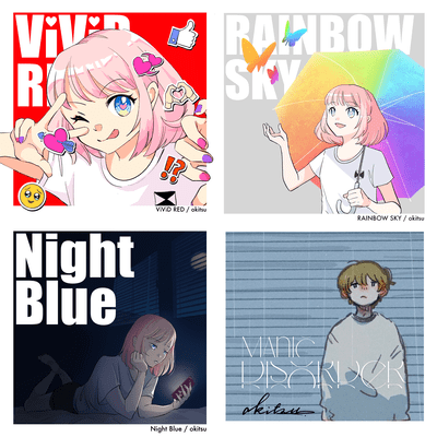 MANIC DISORDER Front Cover