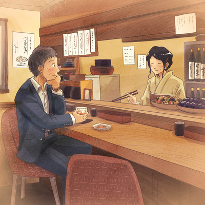 それだけでニヤけちゃうのジャケット写真